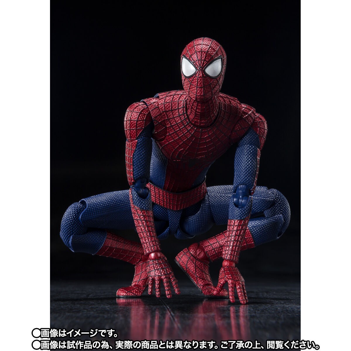 S.H.Figuarts The Amazing Spider-Man (No Way Home) By Premium Bandai (Limited มีกล่องน้ำตาล)