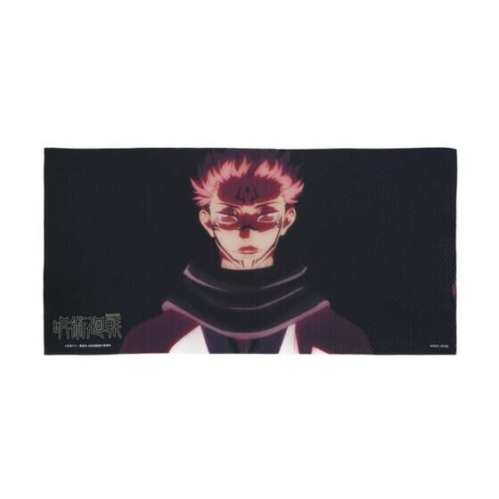 PRE-ORDER : Jujutsu Kaisen Portrait Bath Towel 2nd
