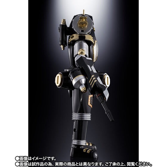 PRE-ORDER : Soul of Chogokin GX-37B King Joe Black <Revival Ver.>