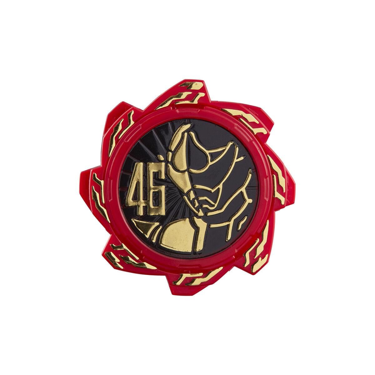 Avataro Sentai Donbrothers - DX Donzenkaioh by Bandai