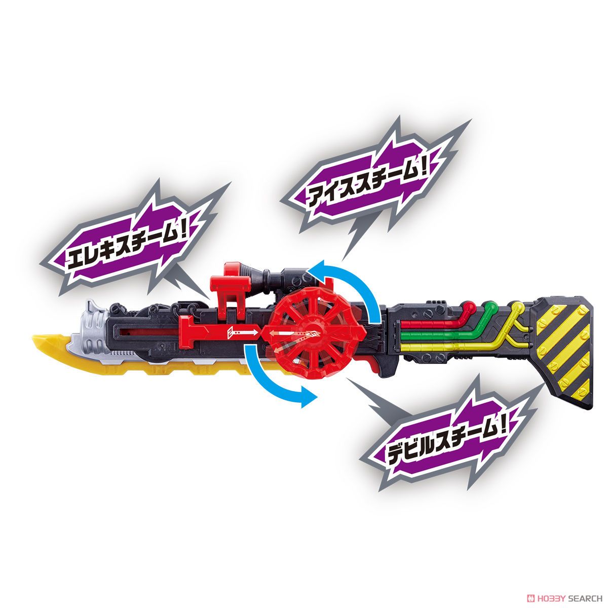 Masked Rider Build - DX Steam Blade by Bandai