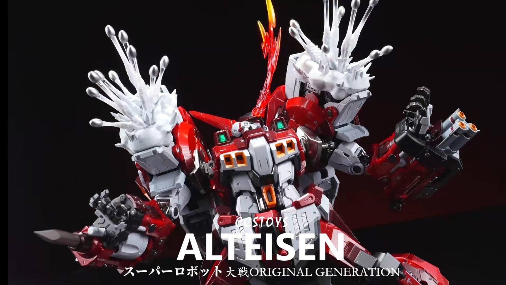 Mortal Mind Series - Super Robot Wars OG Alteisen Diecast Action Figure by CCS Toys