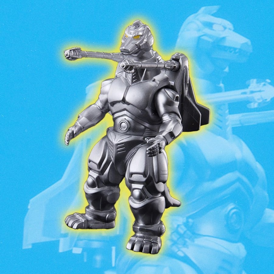 Godzilla - *Godzilla Store Limited* - Movie Monster Series - Super Mechagodzilla by Bandai