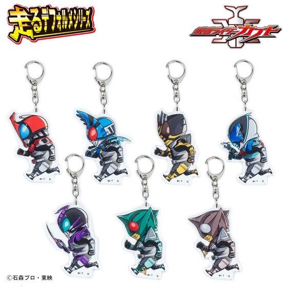 PRE-ORDER : Kamen Rider Kabuto Running Deformed Series Acrylic Keychain / Stand (7 types in total)