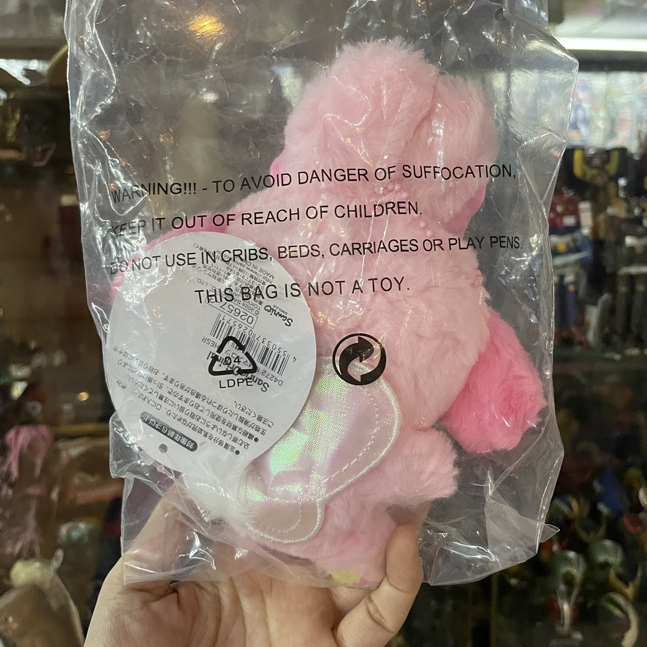 ตุ๊กตาพวงกุญแจ ลิขสิทธิ์แท้ - Sanrio - Bunny Series Plush Keychain