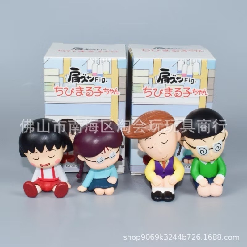 โมเดลได้ 1ตัว Chibi Maruko Sleep Series