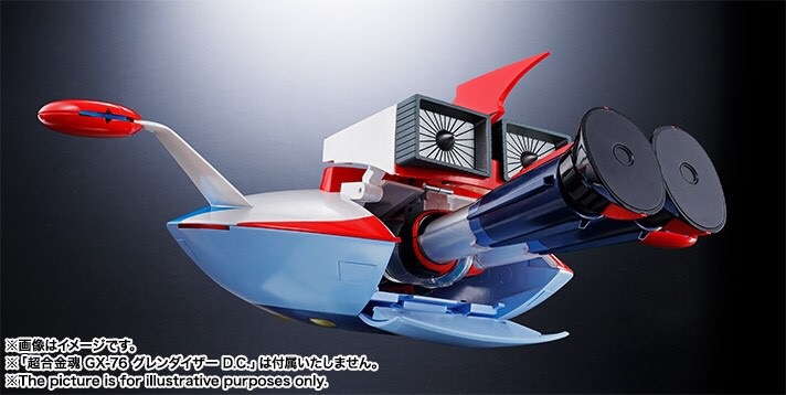 Soul Of Chogokin GX-76X GRENDIZER D. C. SPACE SET by Bandai