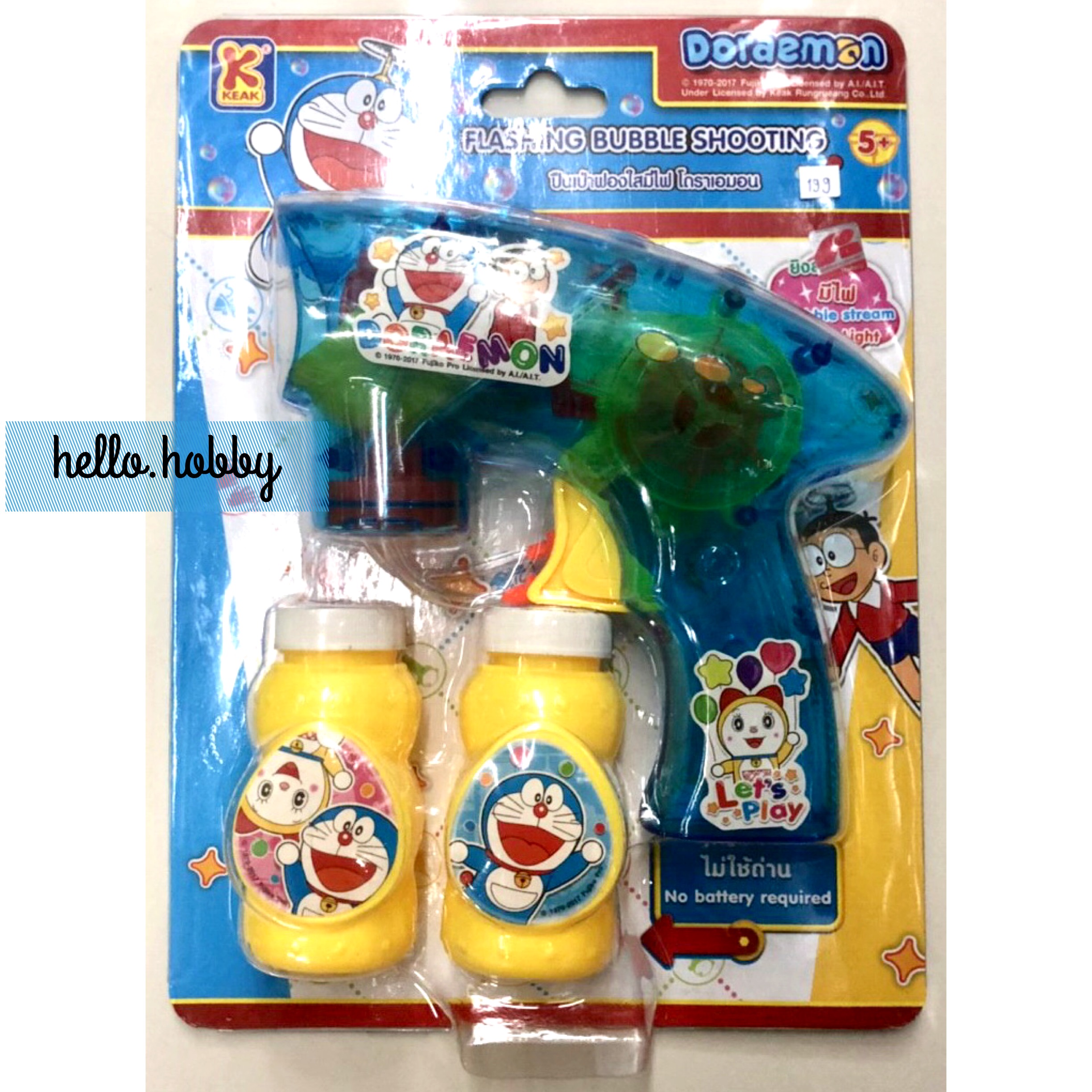 Bubble Gun ปืนยิงฟองสบู่ลาย Doraemon