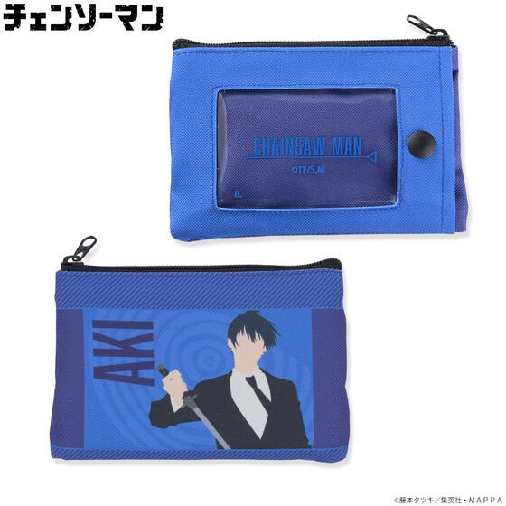 PRE-ORDER : Chainsaw Man Silhouette Design Pass Pouch