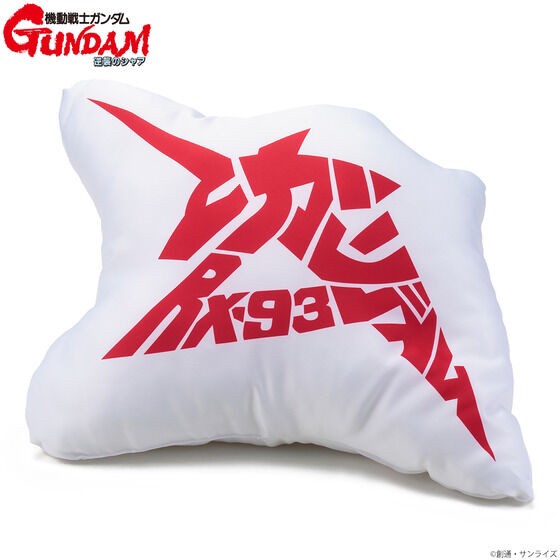 PRE-ORDER : Mobile Suit Gundam Char's Counterattack Mark x Letter Series Cushion