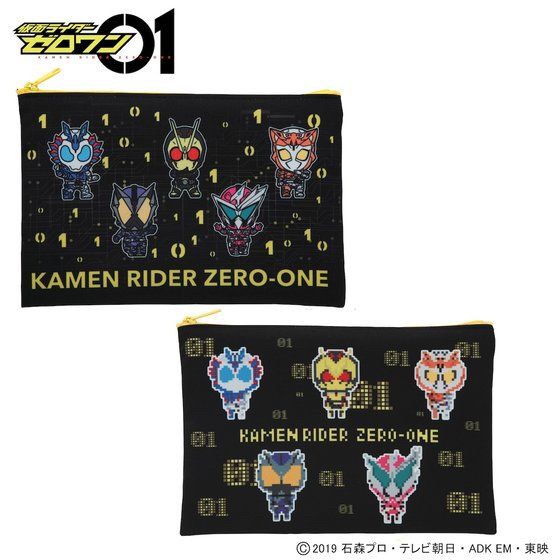 PRE-ORDER : Kamen Rider Zero-One Deformed Pouch