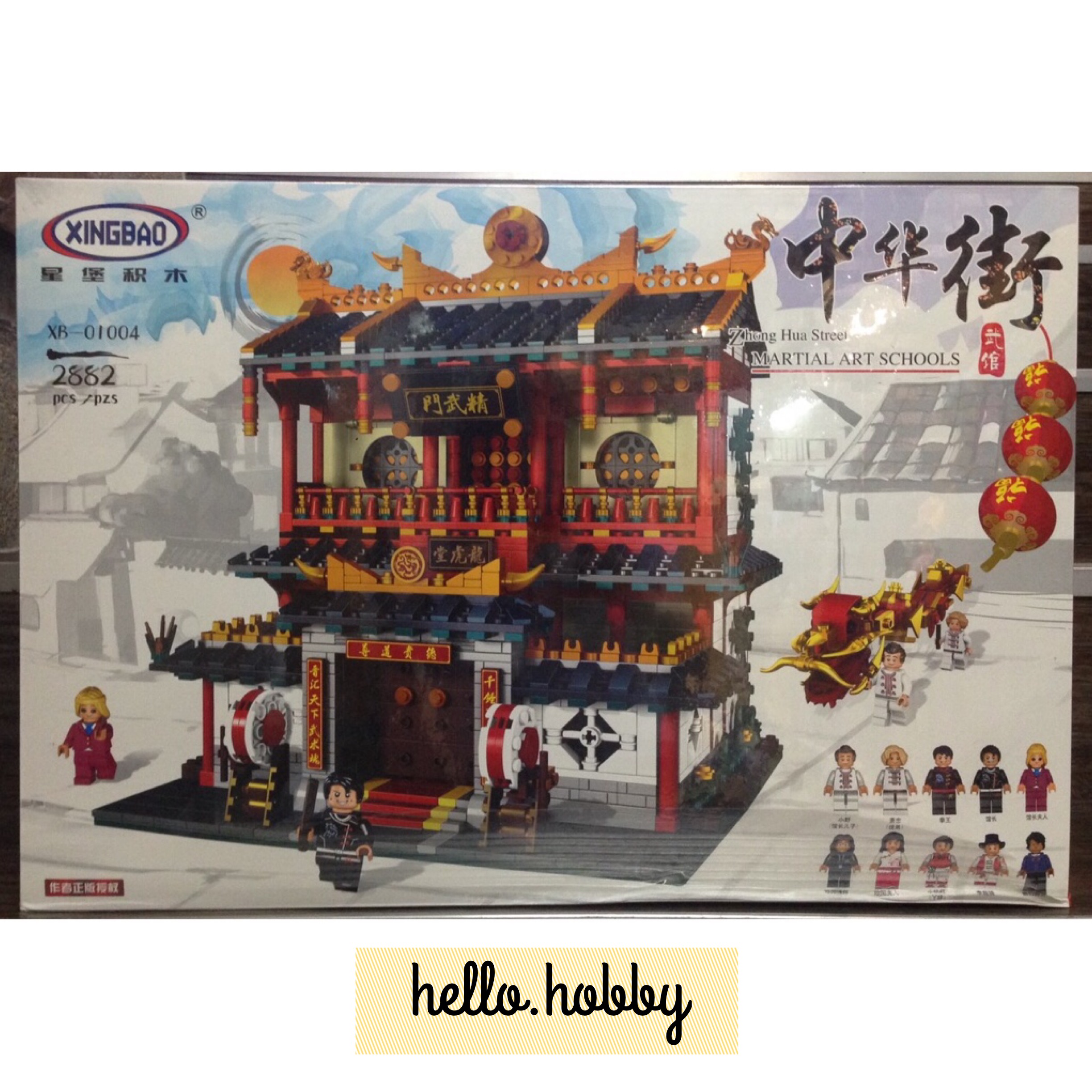 XINGBAO - XB-01004 Martial Art School - 2,882pcs
