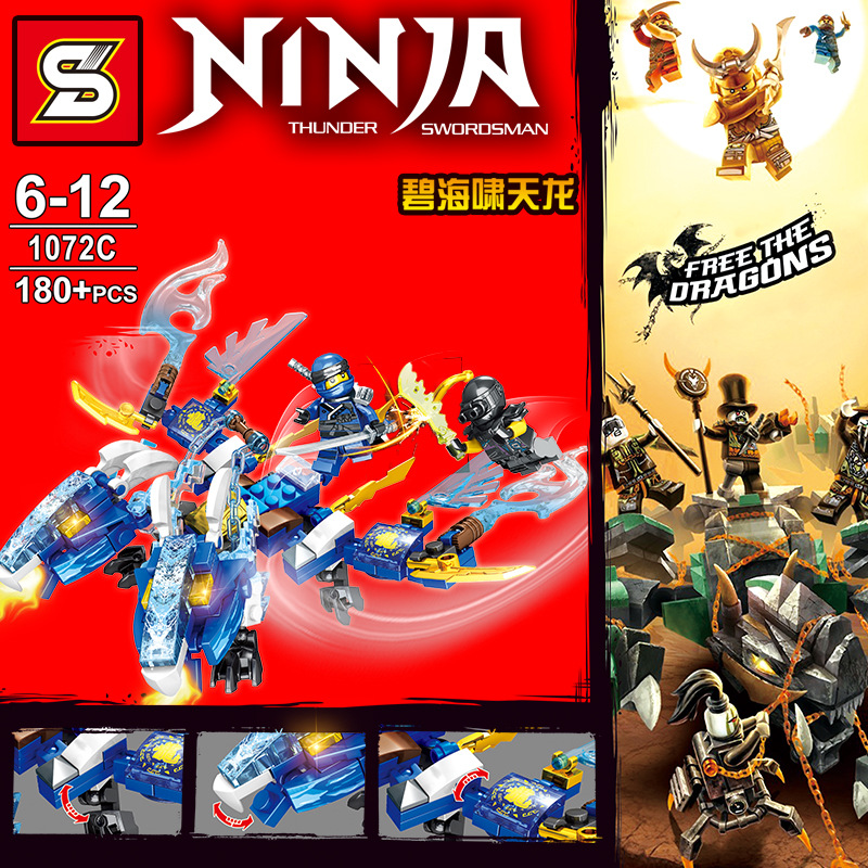 SY 1072 A-D Ninjago