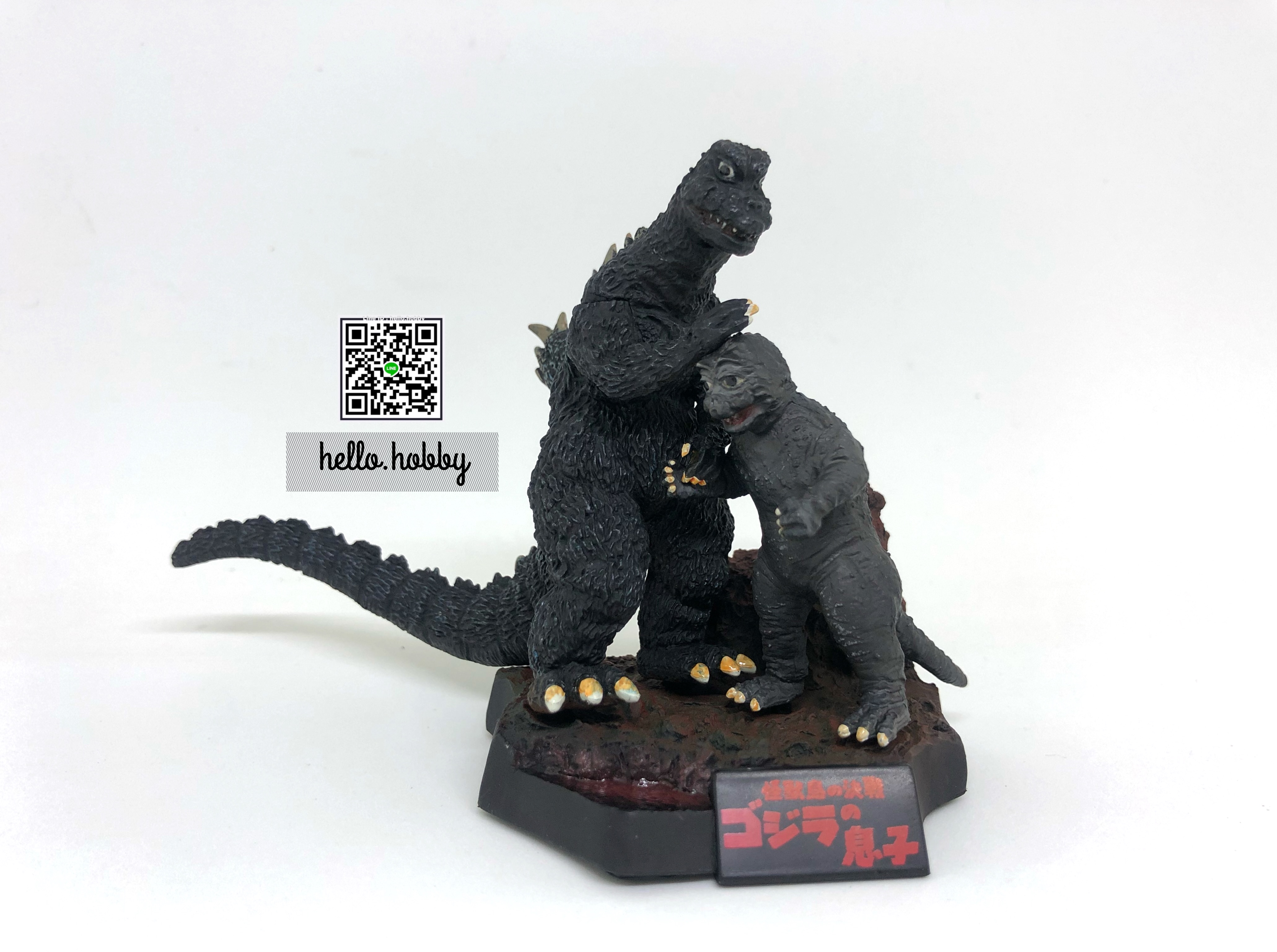Godzilla Complete Works 2nd by Bandai (Set of 7)
