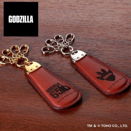 PRE-ORDER : Godzilla 65th Anniversary Shoehorn Key Holder