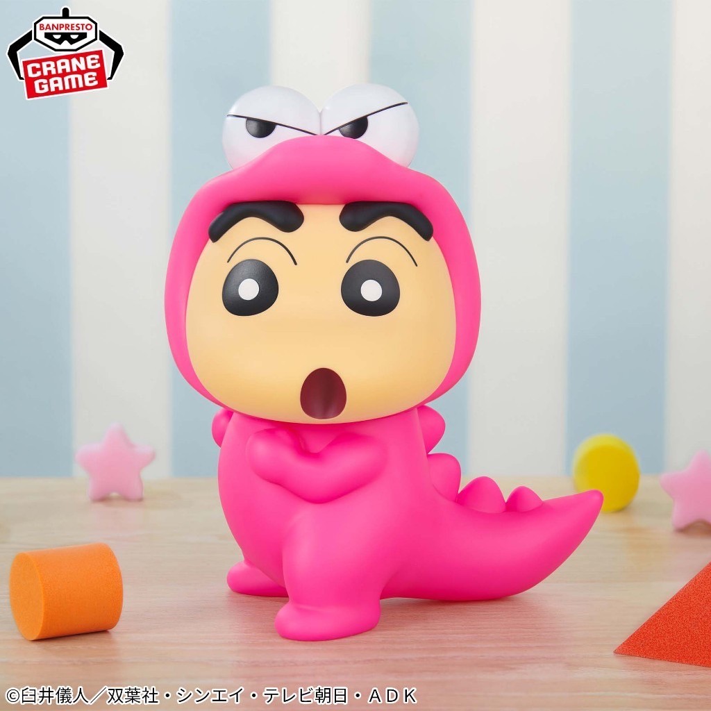 Crayon Shinchan - BIG SOFVIMATES Shinnosuke Nohara (Waniyamasan ver.) by Banpresto