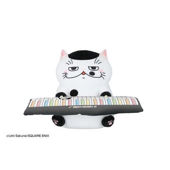 PRE-ORDER : Ojisama to Neko PC Cushion