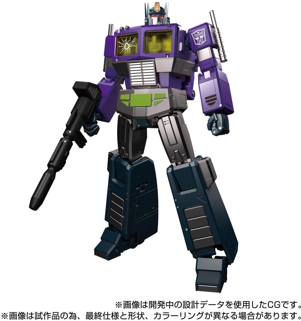 Pre-order : Transformers T-Spark MPG-12 Shattered Glass Optimus Prime by Takara Tomy