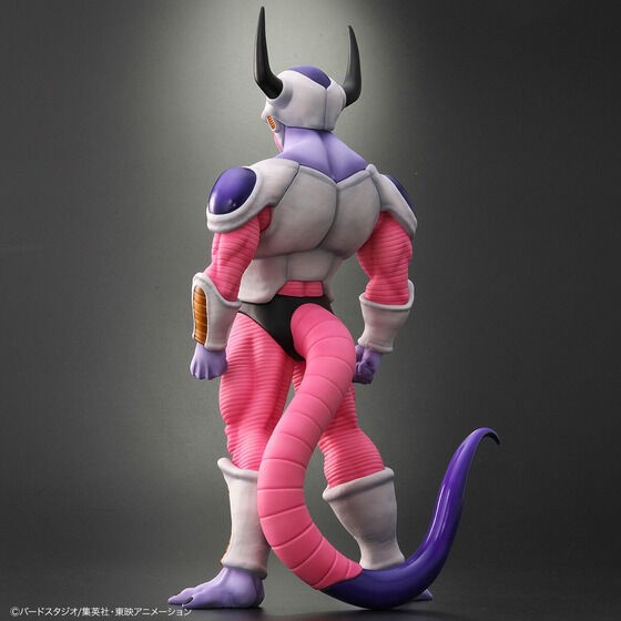 PRE-ORDER : Dragon Ball Arise Frieza Second Form (Dragonball Z)