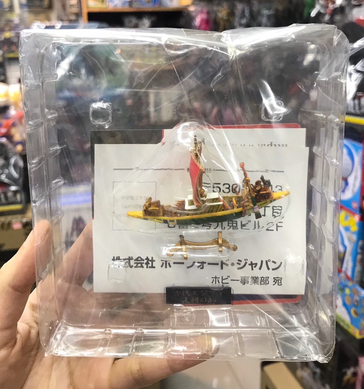 Mononofu Gaiden ''Han'' Vol.1 Miniature Ancient Modeled Sailing Ship Trading Figure by Boford (set of 8)