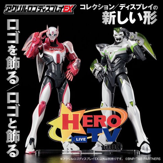 PRE-ORDER : Acrylic Logo Display EX TIGER & BUNNY HERO TV
