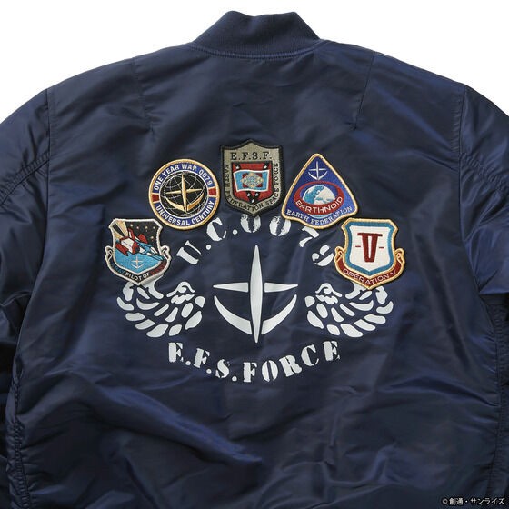 PRE-ORDER : STRICT-G ALPHA MA-1 "Mobile Suit Gundam"