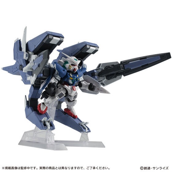 PRE-ORDER : MOBILE SUIT ENSEMBLE EX EX46 GN ARMS TYPE-E
