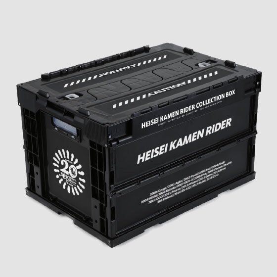 PRE-ORDER : Memorial Folding
