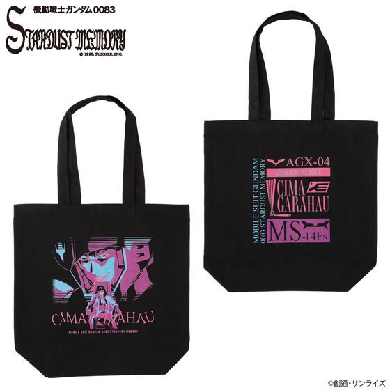 PRE-ORDER : Mobile Suit Gundam 0083 STARDUST MEMORY Cima Garahau Item Tote Bag
