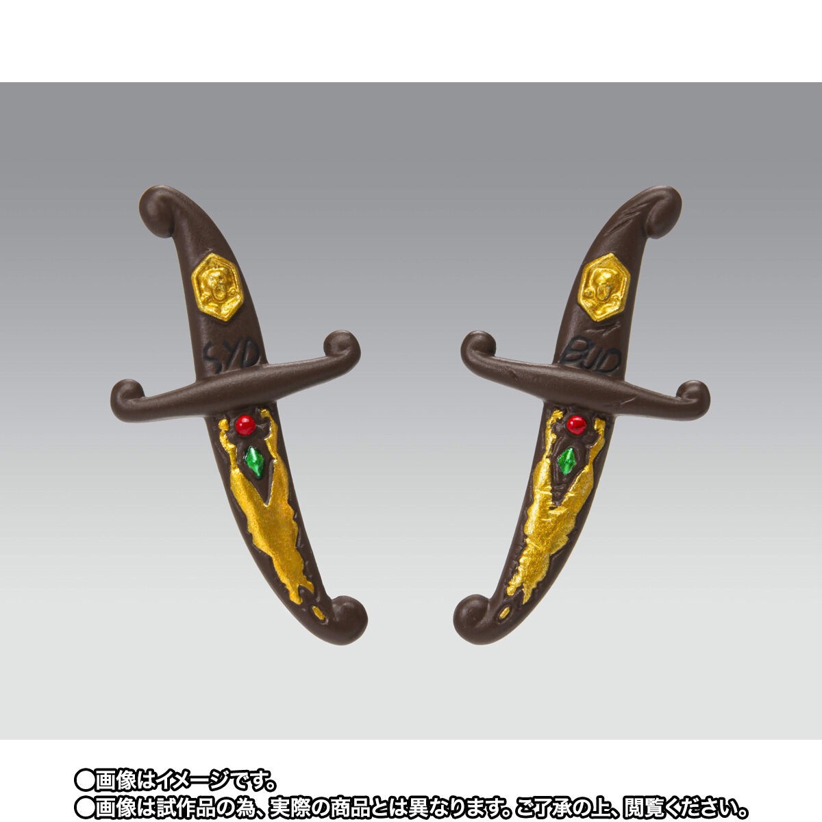 Saint Seiya - Saint Cloth Myth EX Zeta Alcor Bud by Premium Bandai (Limited Lot JP มีกล่องน้ำตาล)