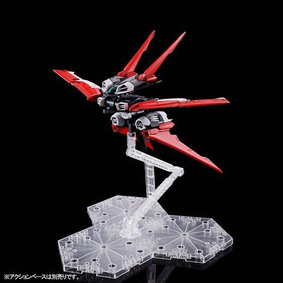 PRE-ORDER : MG 1/100 Flight Unit Expansion Set for Gundam Astray Red Frame Plastic Model