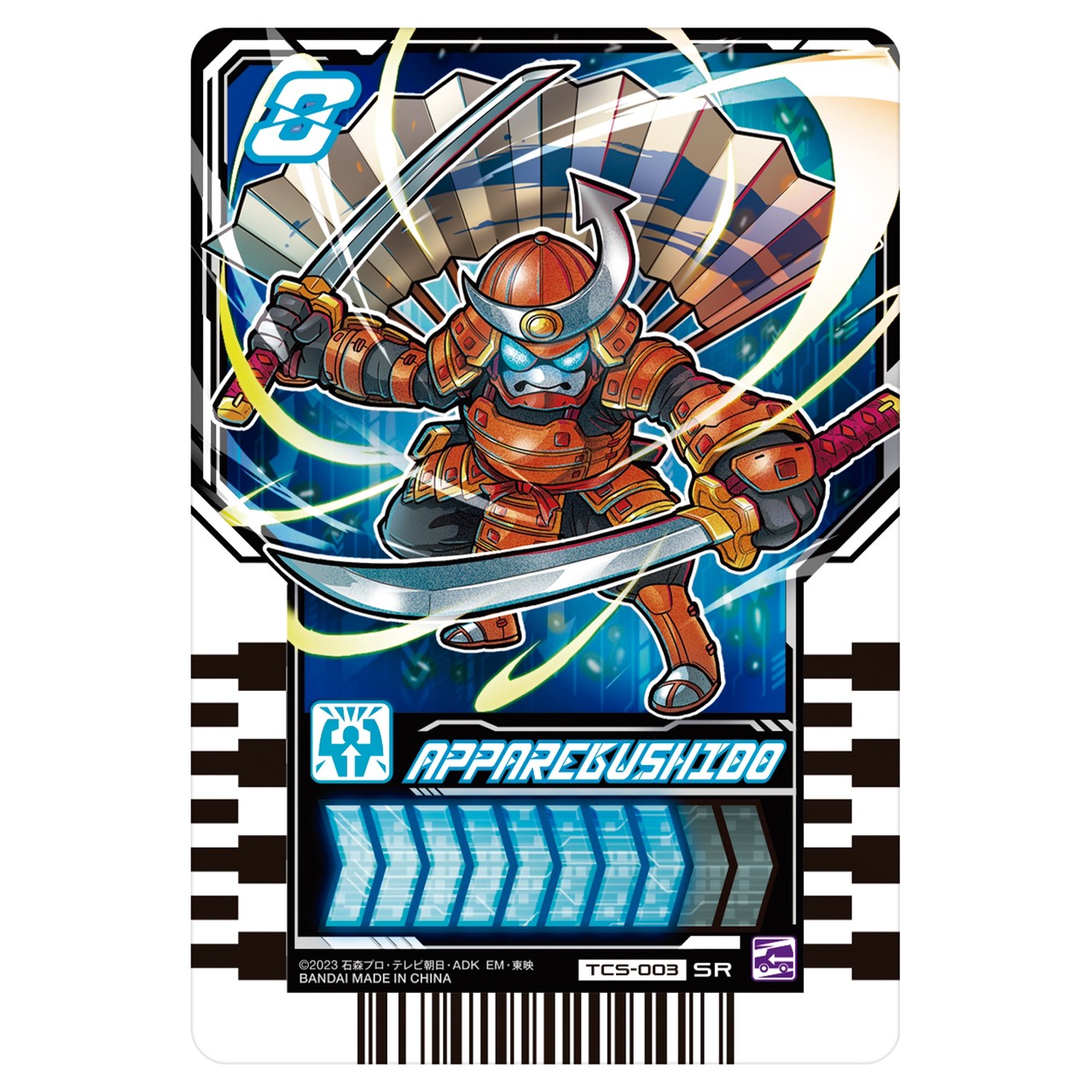 Masked Rider Gotchard - DX Gotchardriver + *Limited Campaign Bonus Item* DX Oneness Raise Buckle by Bandai