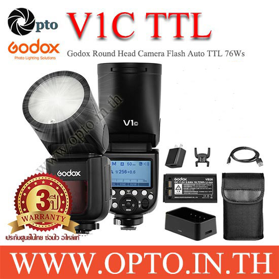 V1C Godox Flash Auto TTL For Canon V1 Series with Battery แฟลชโกดอกพร้อมแบตเตอรี่