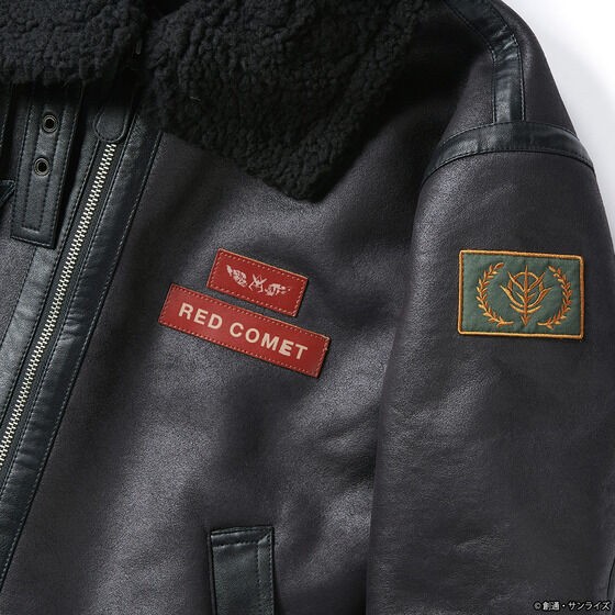 PRE-ORDER : STRICT-G ALPHA B-3 "Mobile Suit Gundam"