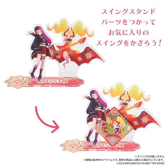 PRE-ORDER : Data Carddass Aikatsu Planet! Premium Acrylic Stand