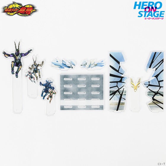 PRE-ORDER : HERO ON STAGE Kamen Rider Ryuki / Kamen Rider Imperer & Gigazelle