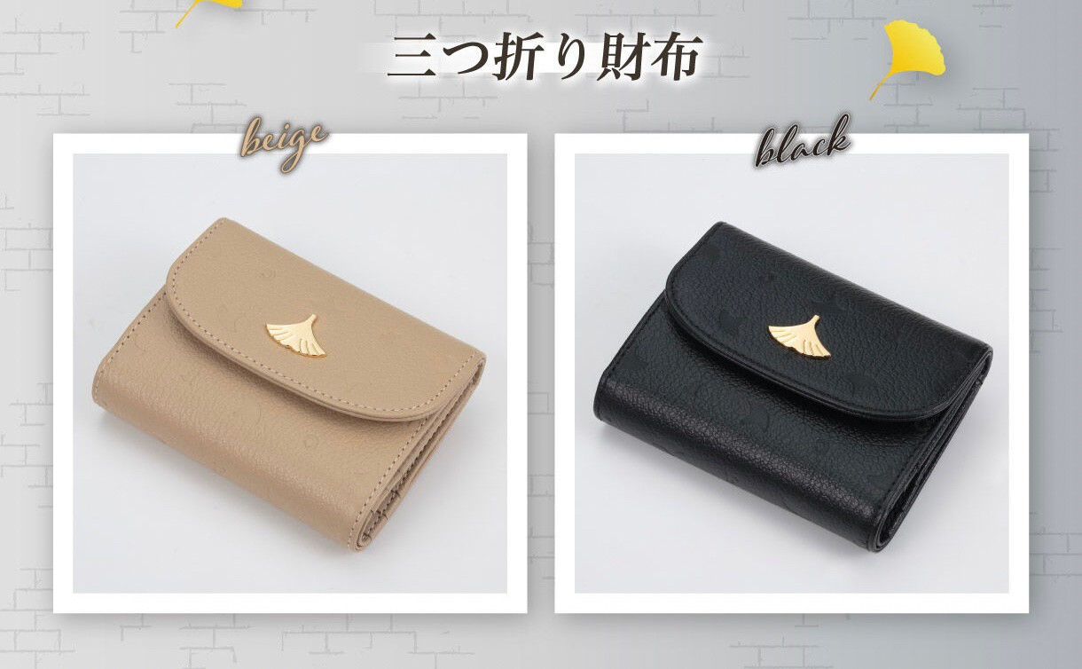PRE-ORDER : Detective Conan Fusae Brand Collection Leather Series Tri-fold Wallet