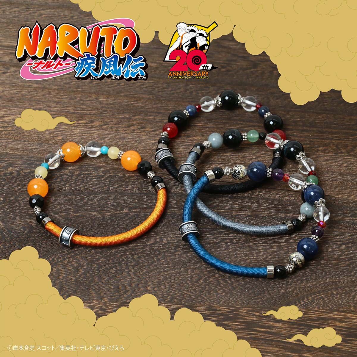 PRE-ORDER : Naruto Shippuden x Anaguma (by Anahita stones) Natural Stone Bracelet
