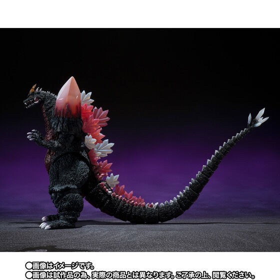 PRE-ORDER : S.H.MonsterArts Space Godzilla Fukuoka Battle Ver.