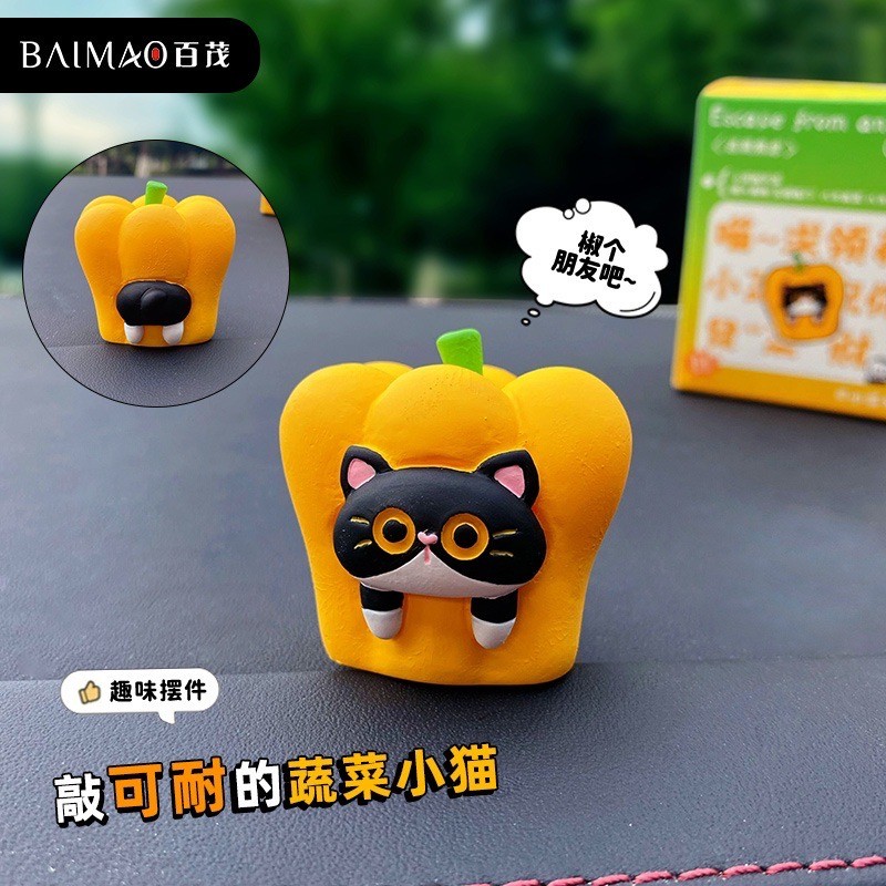 โมเดล แมวผัก Cat is Vegetable Series