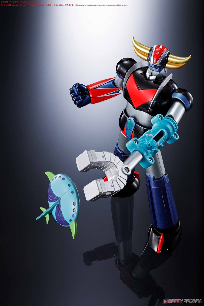 Soul of Chogokin - GX-XX01 XX Plan Secret Super Weapon Set 01 for D.C. Series by Bandai