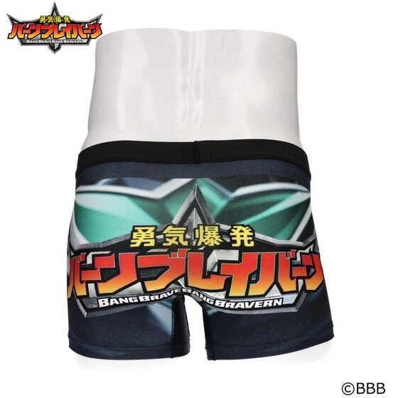 PRE-ORDER : Courage Explosion Burn Brave Burn Boxer Shorts (2 types)