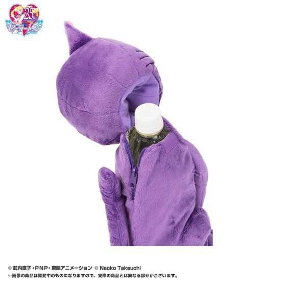 PRE-ORDER : Sailor Moon PET Bottle Holder