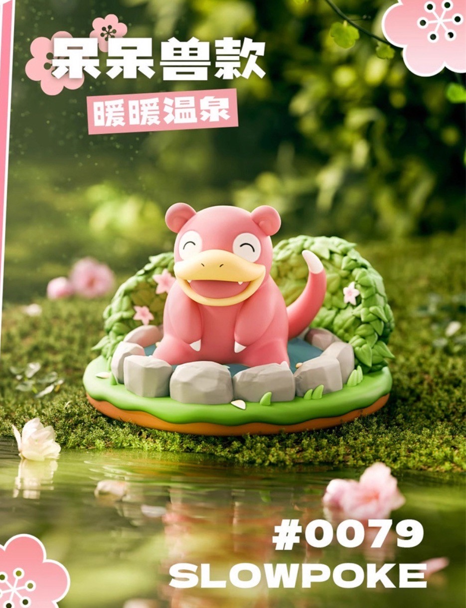 Pokemon - Natural Wildlife Miniature Scenery Series by Langbowang