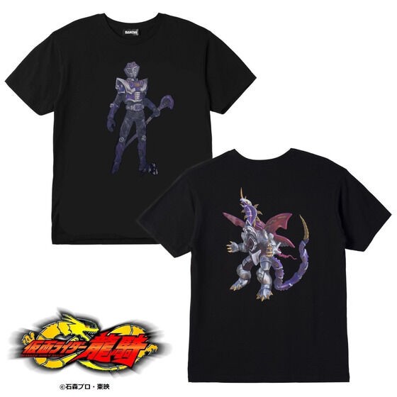 PRE-ORDER : Kamen Rider Ryuki Kamen Rider Ouja & Genocider T-shirt