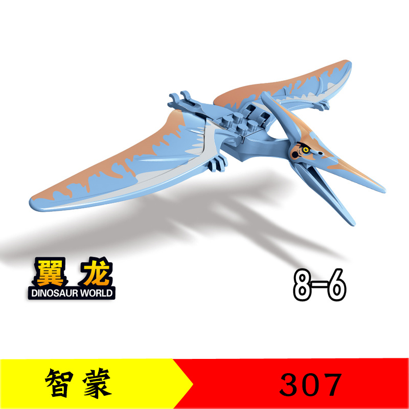 Zimo ZM307 1-8 Dinosaur