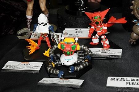 ES Gokin - SP-01 Getter Robot Repaint Ver.