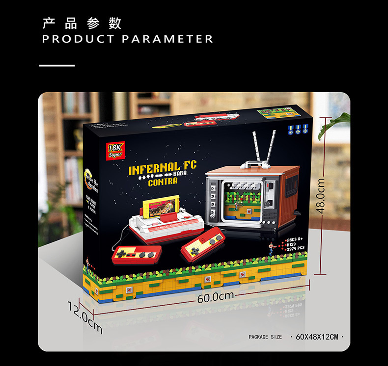 Super 18K K 129 Famicom Game Control 2974pcs