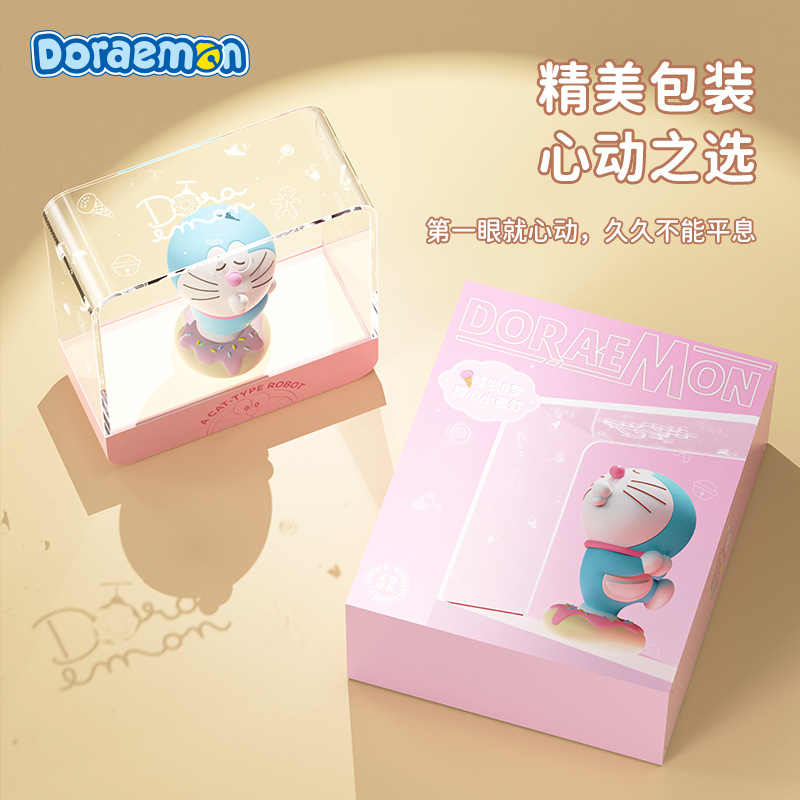 โคมไฟ โดราเอม่อน Doraemon Sweetheart Night Light ลิขสิทธิ์แท้