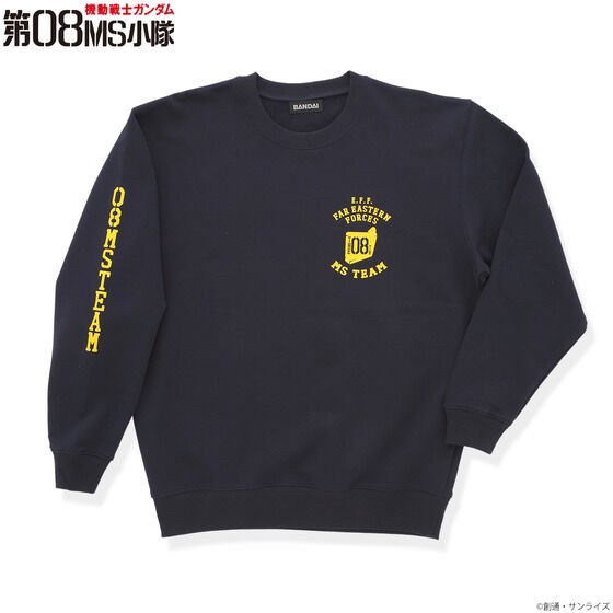 PRE-ORDER : Mobile Suit Gundam 08th MS Squadron Training Item Sweatshirt